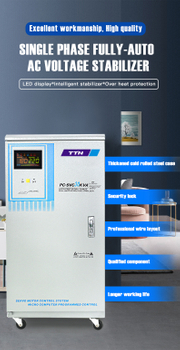 How to use the voltage stabilizer?